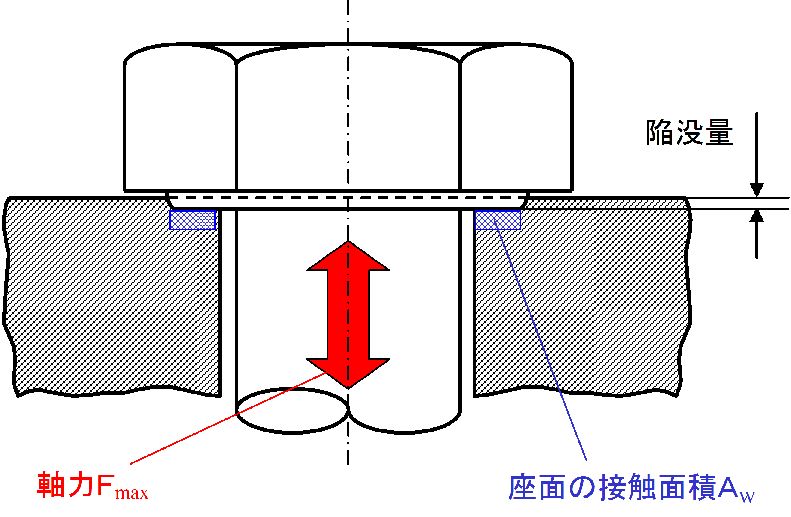 20140301No02.jpg