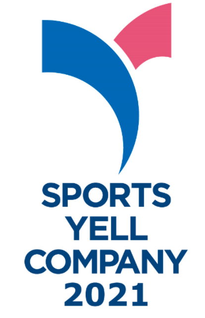 sports yell company 2021-02-10 7.17.12.png
