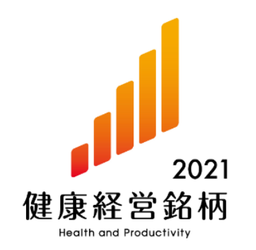 2021 Health & Productivity Stock2021-07-02 7.08.50.png