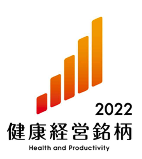 Health and productivity 2022-03-12 10.57.15.jpg