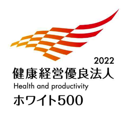 Health and productivity White5002022-03-12 10.57.26.jpg