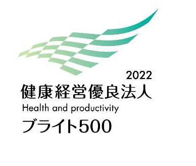 Health and productivity Bright500 2022-03-16 15.27.44.png