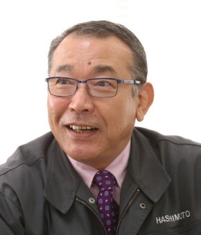 President Hashimoto.jpg