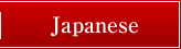 Japanese