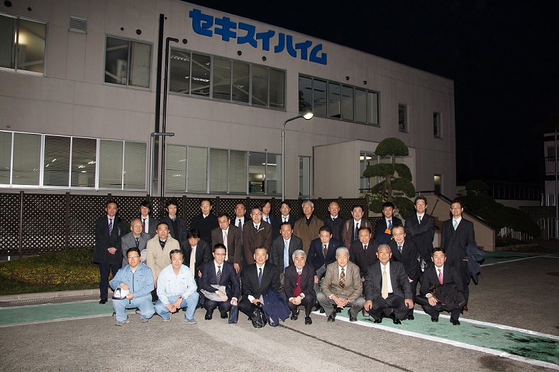 20151212sekisui.jpg