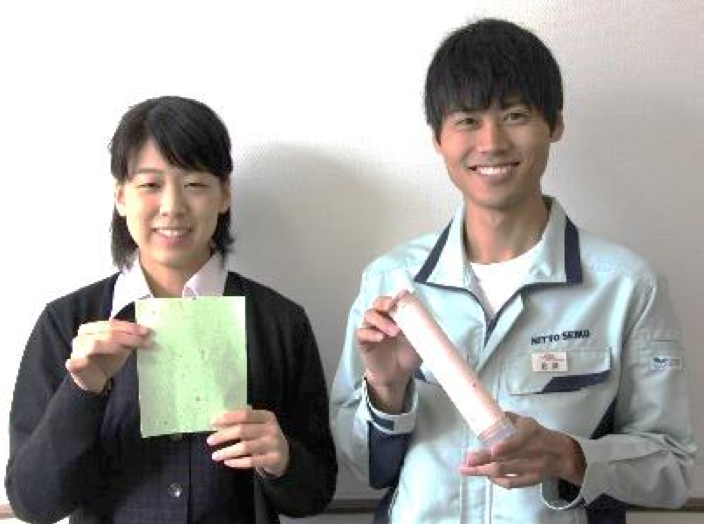 nitto seikou mangekyo-1 2016-10-30 .png