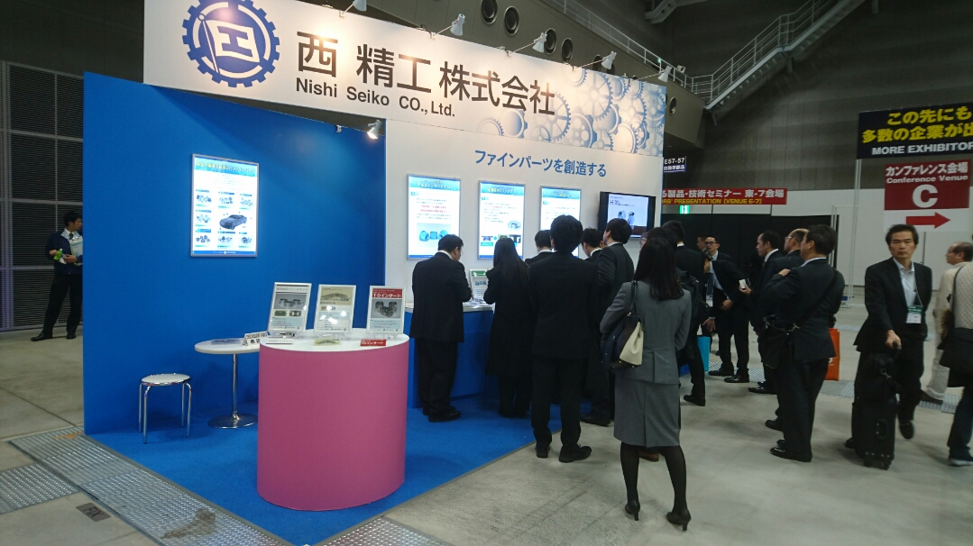 nishiseikoDSC_0232.JPG