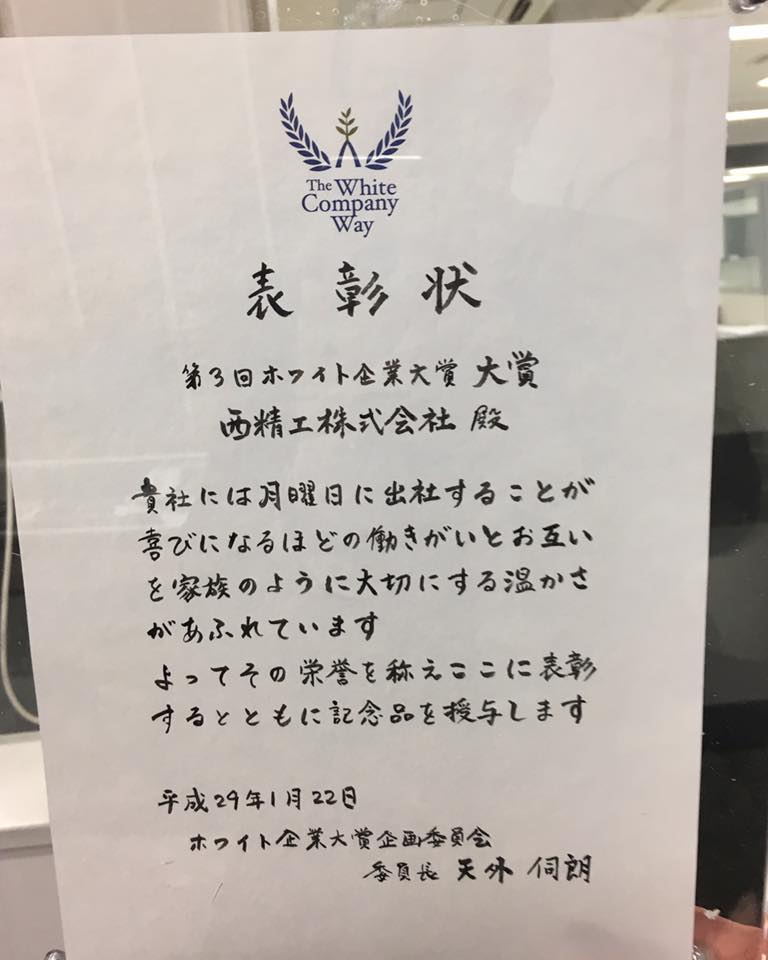 16195281_945789198856008_1919799127128279610_n.jpg