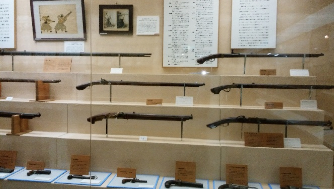 teppo museum 017-06-01.png
