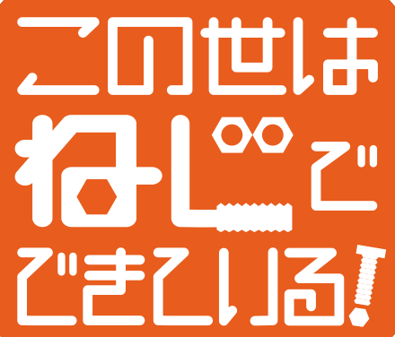 Logo 2017-04-12 13.29.05.png