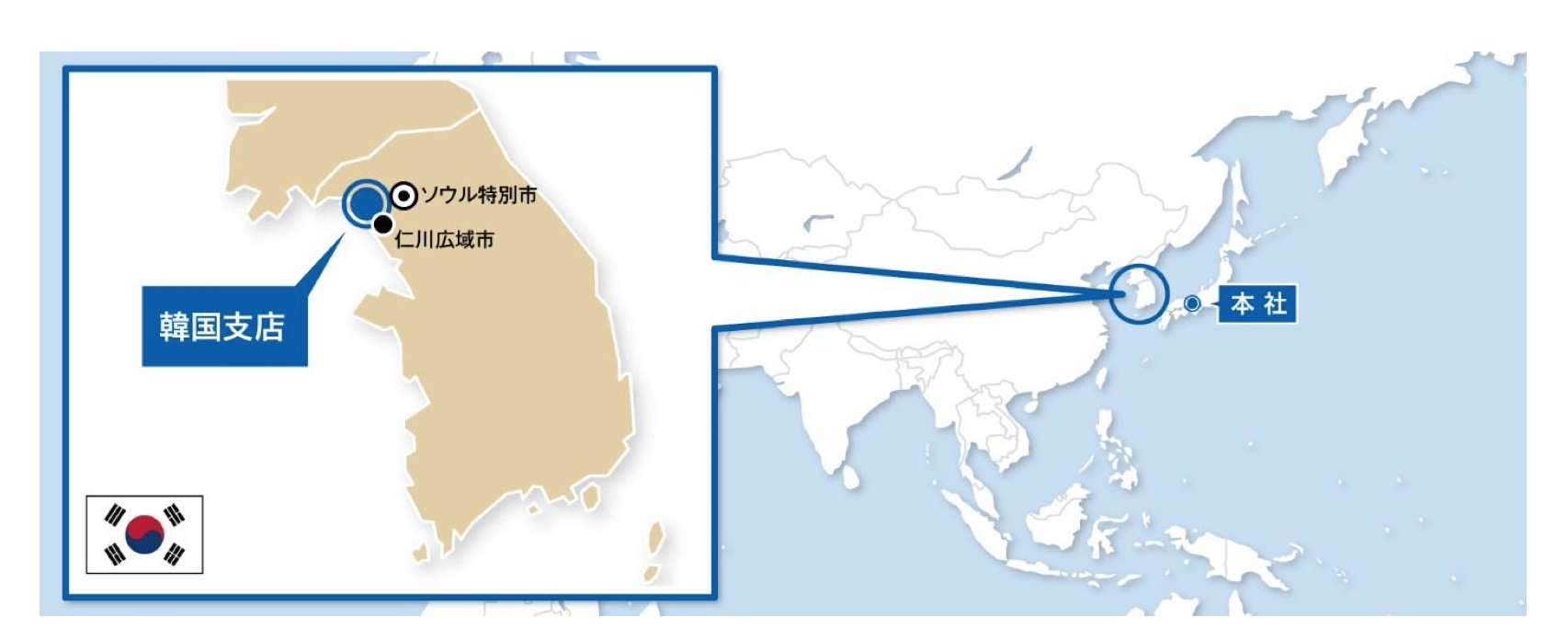 Korea branch office2017-07-21 .png