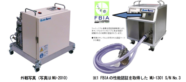 Photos of Products 2017-10-13 14.49.43.jpg