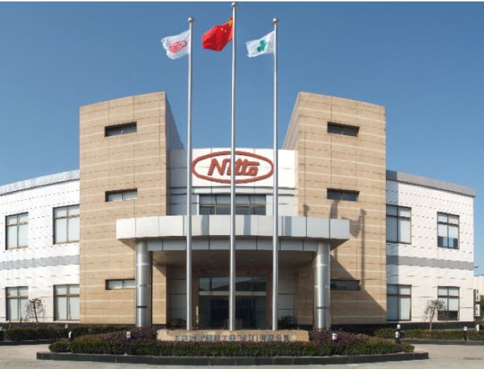  subsidiary company in China 2018-02-18 15.17.39.png