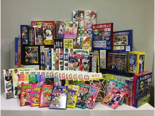 donatedbooks2018-07-13 9.26.02.jpg