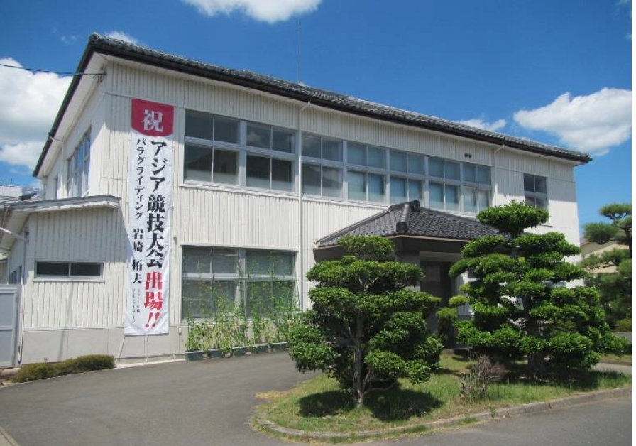 Banner 2018-08-02 .png