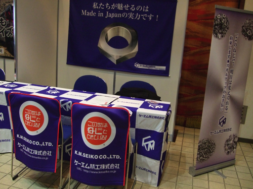 DSCF2798.jpg