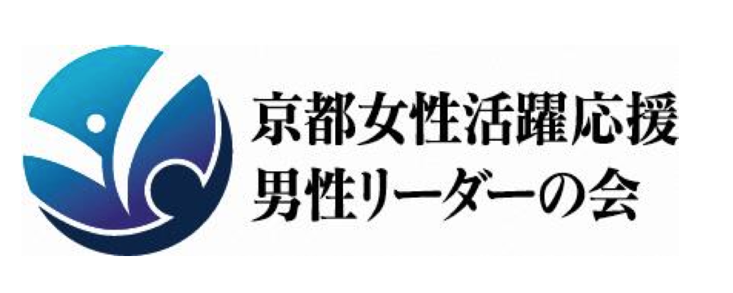 Logo of Kyoto male leader's group 2018-09-28 17.43.37.png