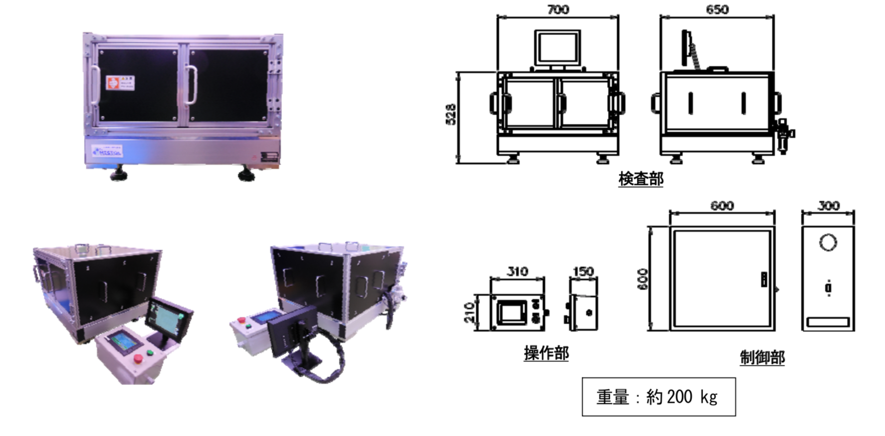 appearance of the product 2019-05-15 8.39.01.png