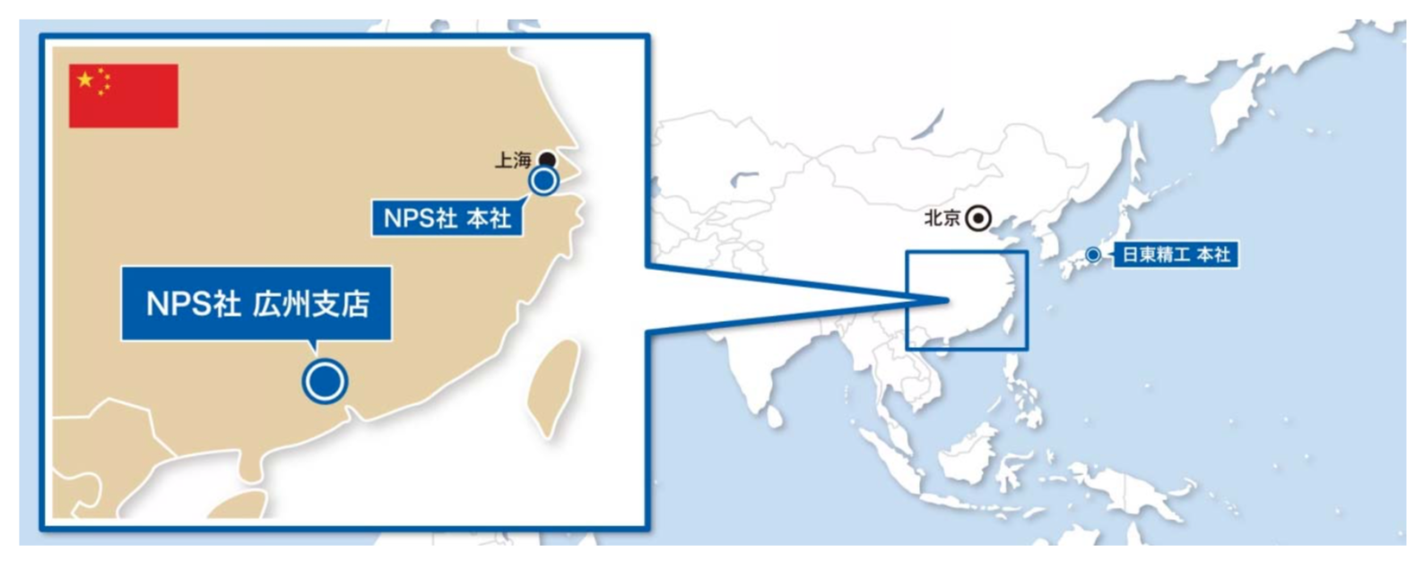 location of NPS company branch office2019-05-16 9.09.21.png