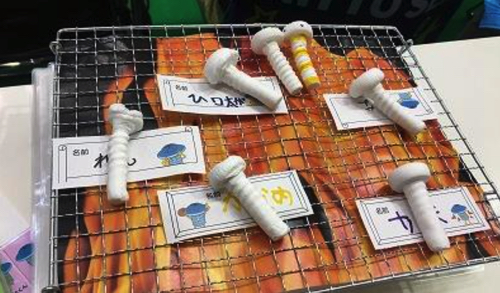  Heat-treatment process 2019-05-31 12.43.04.jpg