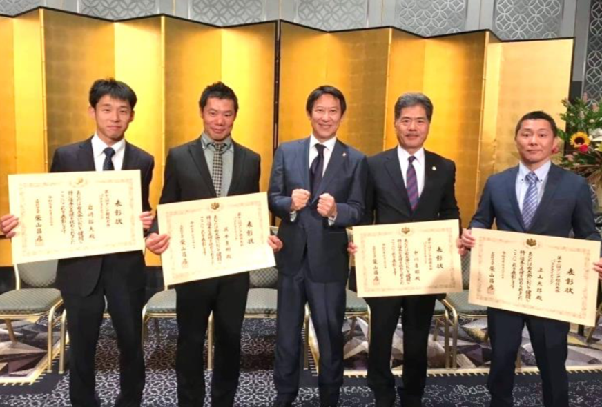 The para gliding group player who received official commendation 2019-08-04 14.29.34.png
