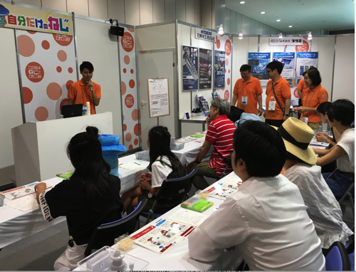 Workshop (make bolt)2019-08-19 15.22.22.jpg