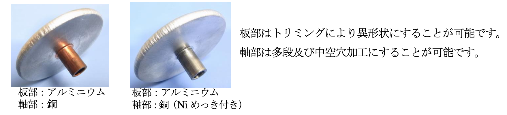 product specification2020-07-04.png