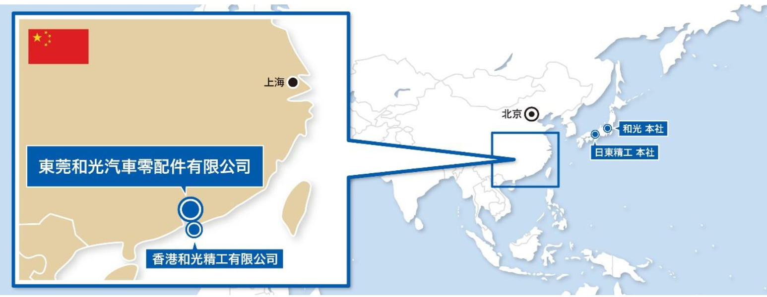 location 2020-08-13 13.29.16.png