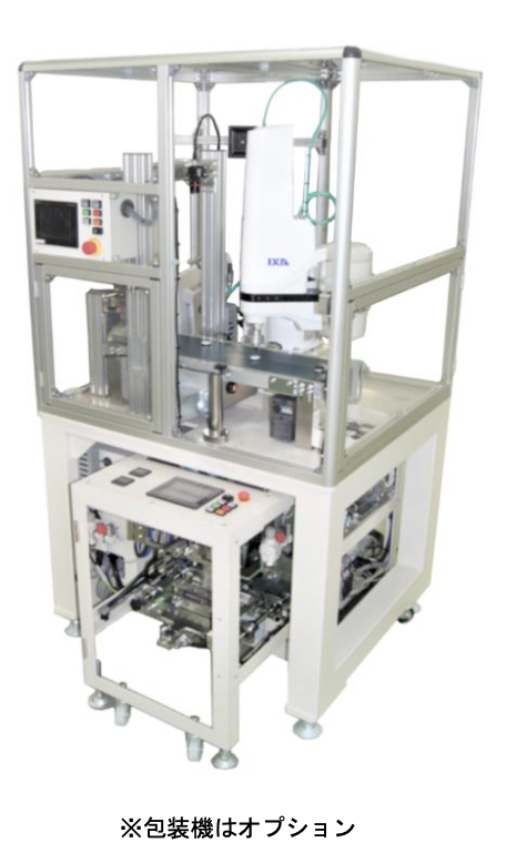 Wrapping machine is an option 2020-08-14 7.27.20.png