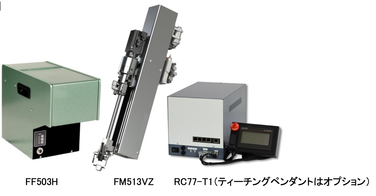 Product composition2020-09-25 11.15.32.png