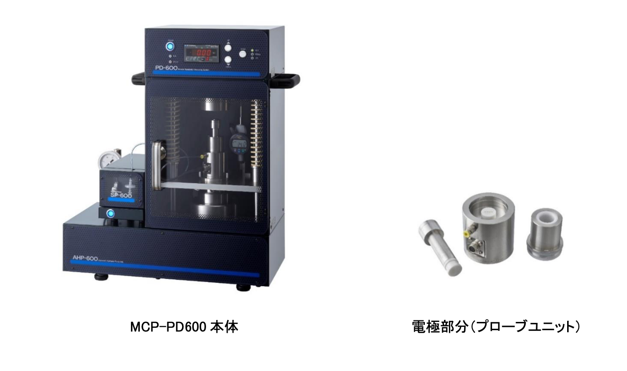 Product picture　2020-10-02 10.29.30.png