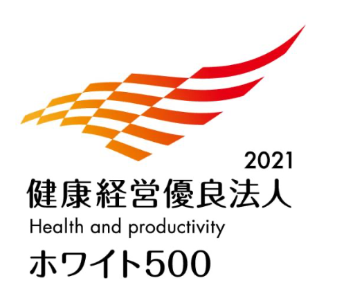 health and productivity  2021-03-05 8.05.45.png