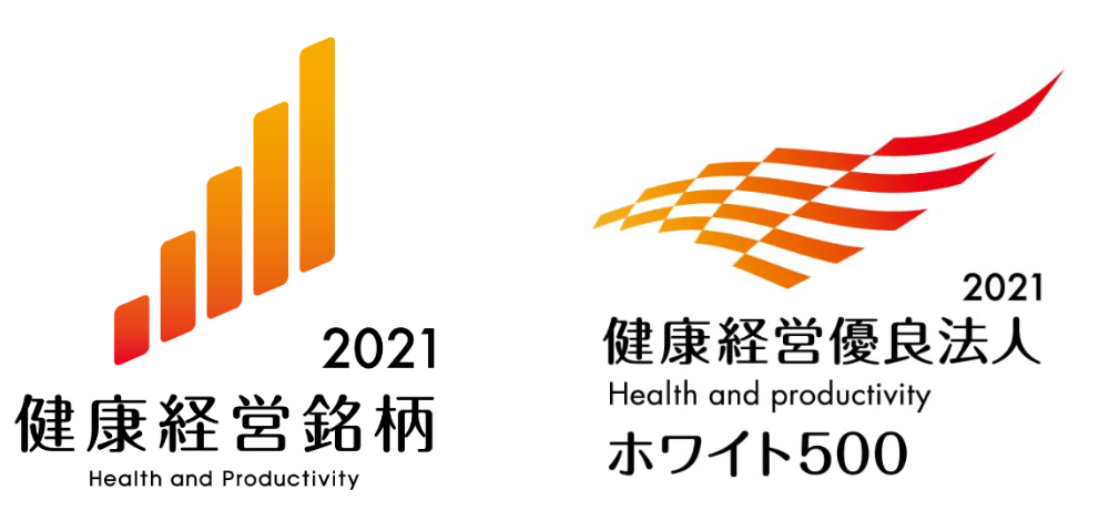 health and productivity 2021-03-05 8.05.11.png