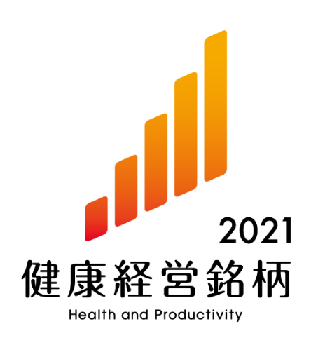 health and productivity 2021-03-05 8.05.29.png