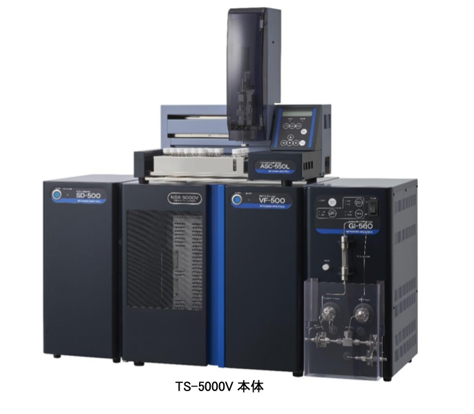 TS-5000V 2021-05-29 7.33.01.png
