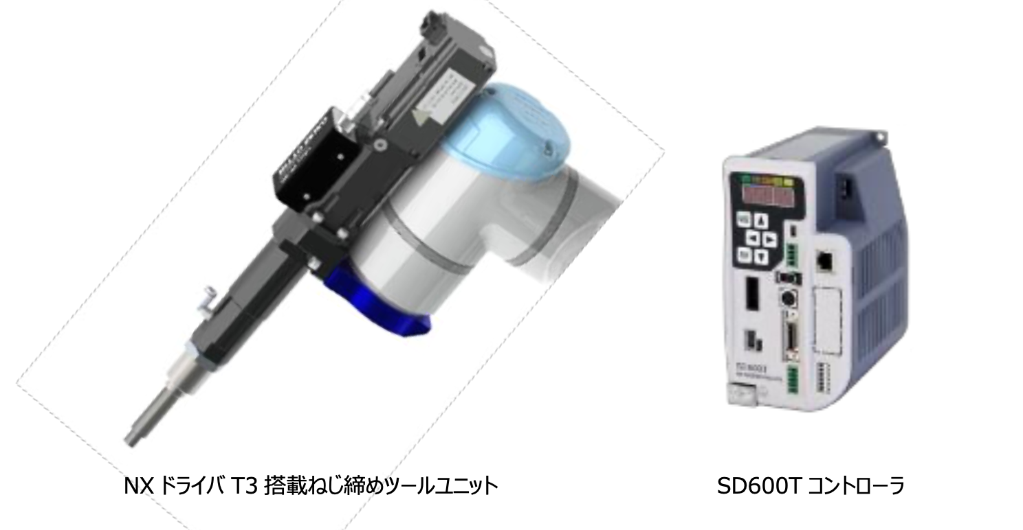 Picture of the product 2021-07-17 10.14.09.png