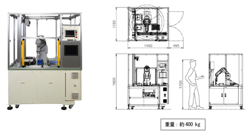 appearance of the product 2021-09-30 18.47.52.jpg