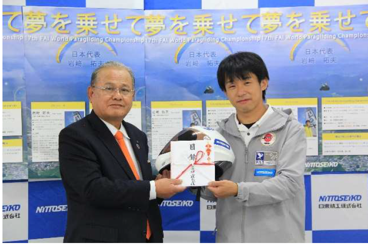 President Zaiki encouraged  Iwasaki 2021-10-25 18.38.48.png
