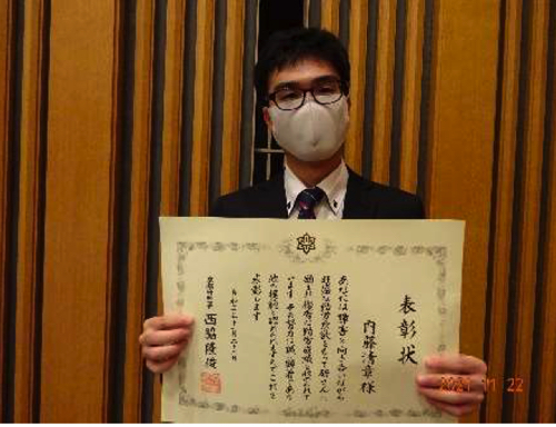 Mr. Naito who received the prize  2021-11-30 17.50.35.jpg