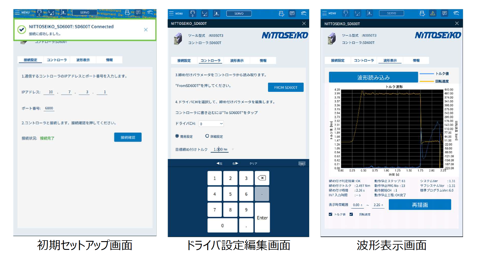 Product features2022-09-30 10.34.14.png