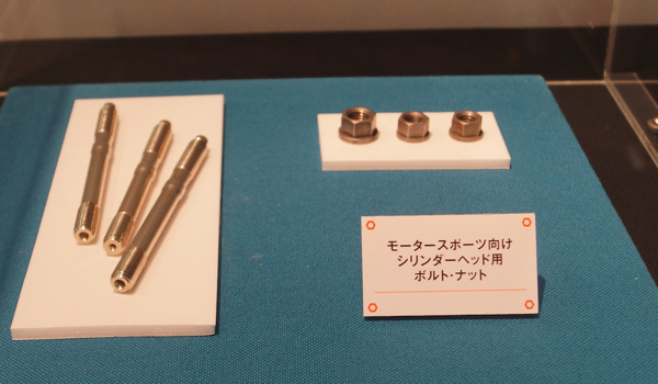 #10 bolts&nuts for motor sportsショット 2022-10-21 18.14.07.jpg
