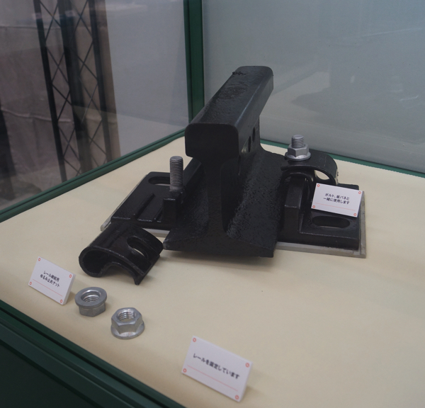 #7 Anti-loosening nut for rail fastening 2022-10-21 18.17.36.jpg