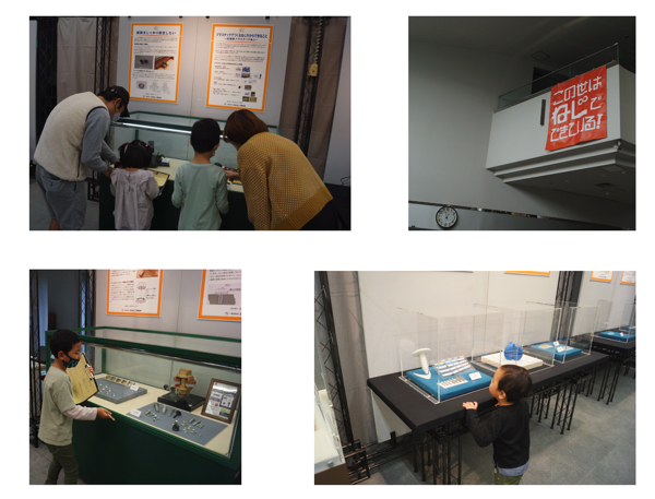 Visitors at the exhibition hall 2022-10-21 15.35.56.jpg
