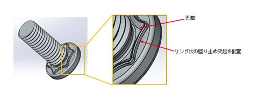 Product overview of JOYSTUDseries 2023-01-25 14.58.52.jpg