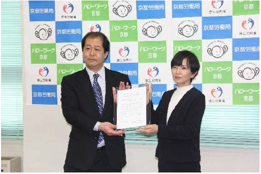 Certificate 2023-02-11 6.23.50.png