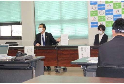 Press conference2023-02-11 6.24.00.png