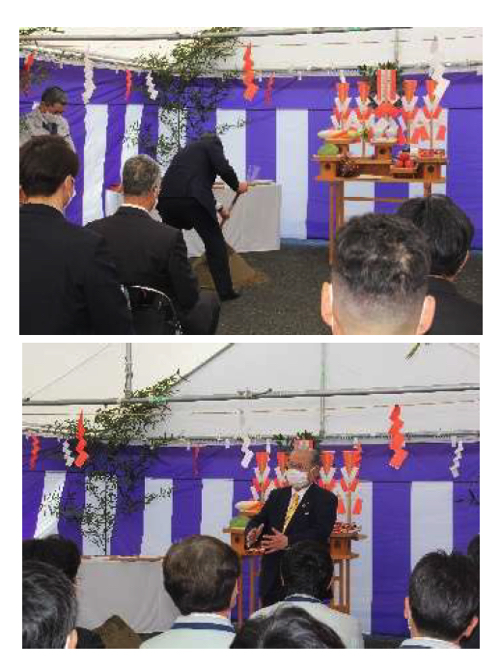groundbreaking ceremony 2023-03-08 16.45.01.jpg