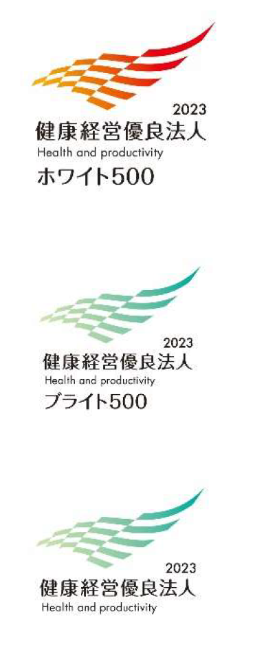 certification symbol marks 2023-03-11 6.47.13.png