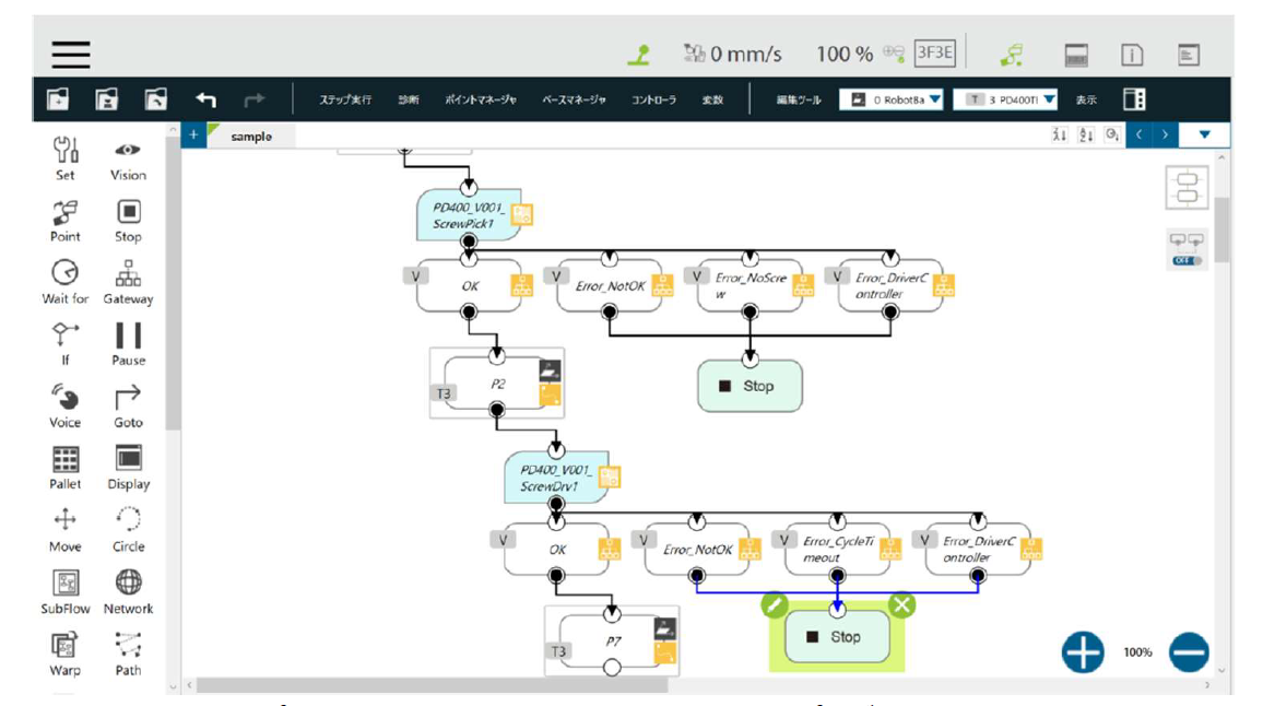 TMflow programming example 2023-03-17 16.26.07.png