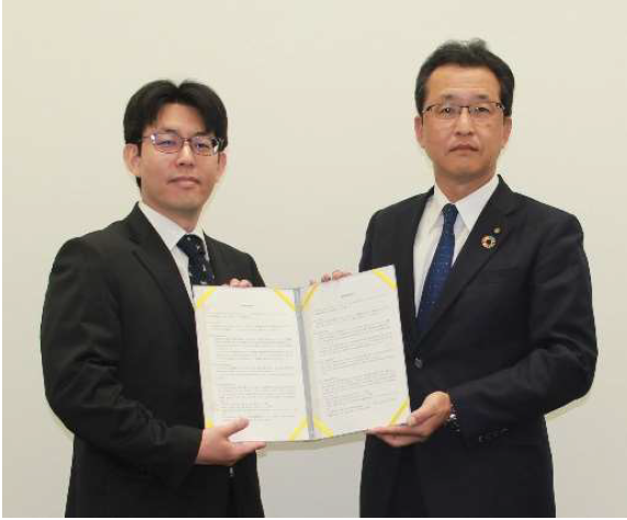 Agreement 2023-08-11 9.09.58.png